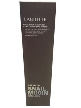 Premium Snail Mucin Emulsion - Brown